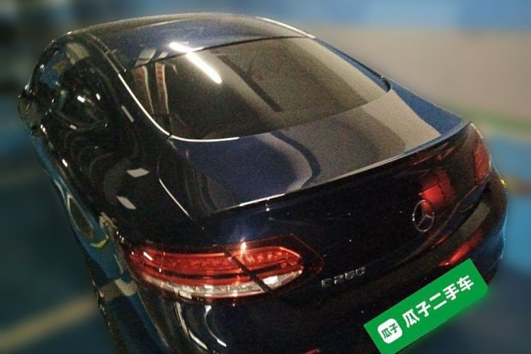 Used Mercedes-Benz C-Class 2022 Refreshed C 260 Coupe Rear Left 45 Deg