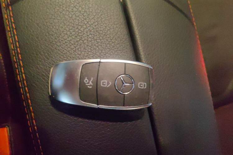 Used Mercedes-Benz C-Class 2022 Refreshed C 260 Coupe Vehicle Key