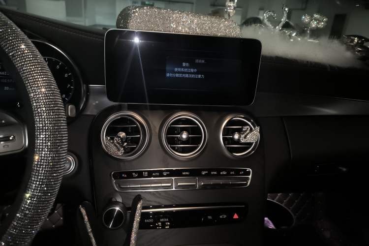 Used Mercedes-Benz C-Class 2022 Refreshed C 260 Coupe Audio And AC Panel