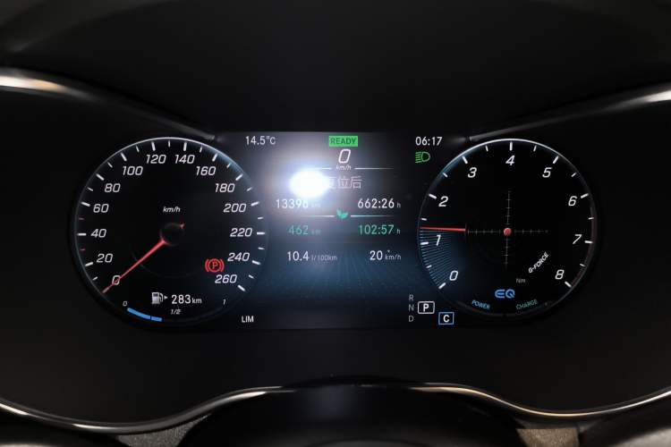 Used Mercedes-Benz C-Class 2022 Refreshed C 260 Coupe Instrument Cluster