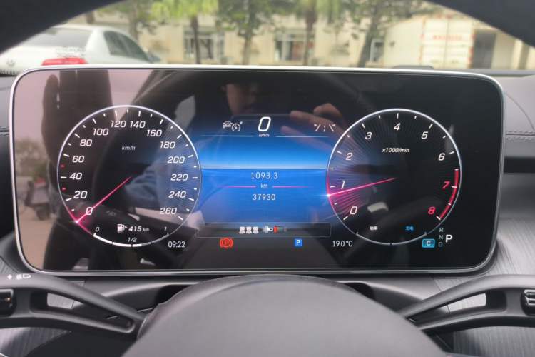 Used Mercedes-Benz C-Class 2022 Revised C 260 L Starry Night Sport Edition Instrument Cluster