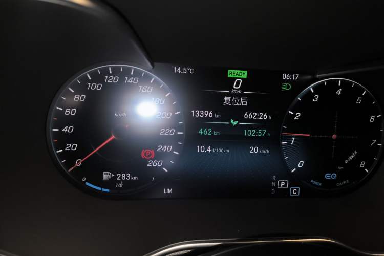 Used Mercedes-Benz C-Class 2022 Refreshed C 260 Coupe Odometer Close Up