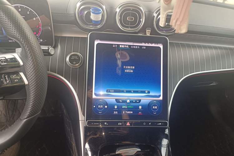 Used Mercedes-Benz C-Class 2022 C 260 L Obsidian Night Sport Edition Audio And AC Panel