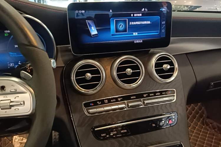 Used Mercedes-Benz C-Class 2022 Refreshed C 260 Coupe Audio And AC Panel