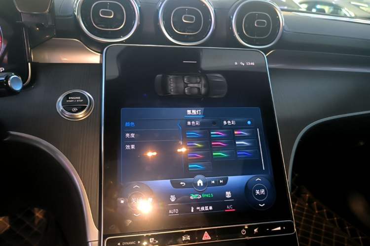 Used Mercedes-Benz C-Class 2022 C 200 L Sport Edition Audio And AC Panel