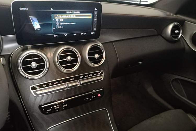 Used Mercedes-Benz C-Class 2022 C 260 Coupe Audio And AC Panel