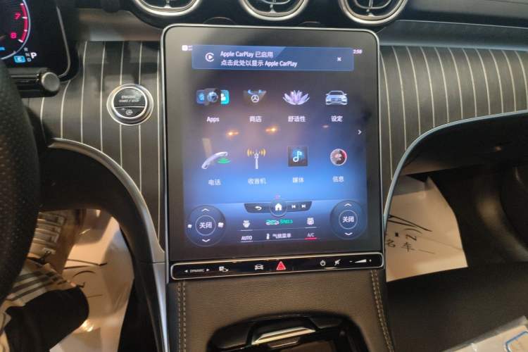 Used Mercedes-Benz C-Class 2022 C 200 L Sport Edition Audio And AC Panel