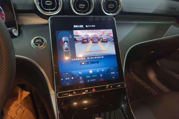 Used Mercedes-Benz C-Class 2022 Revised C 260 L Starry Night Sport Edition Audio And AC Panel