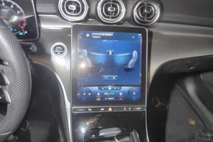 Used Mercedes-Benz C-Class 2022 Restyled C 260 L Sport Edition Audio And AC Panel