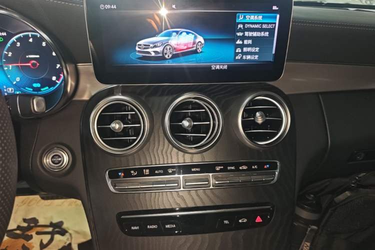Used Mercedes-Benz C-Class 2022 C 260 Coupe Audio And AC Panel