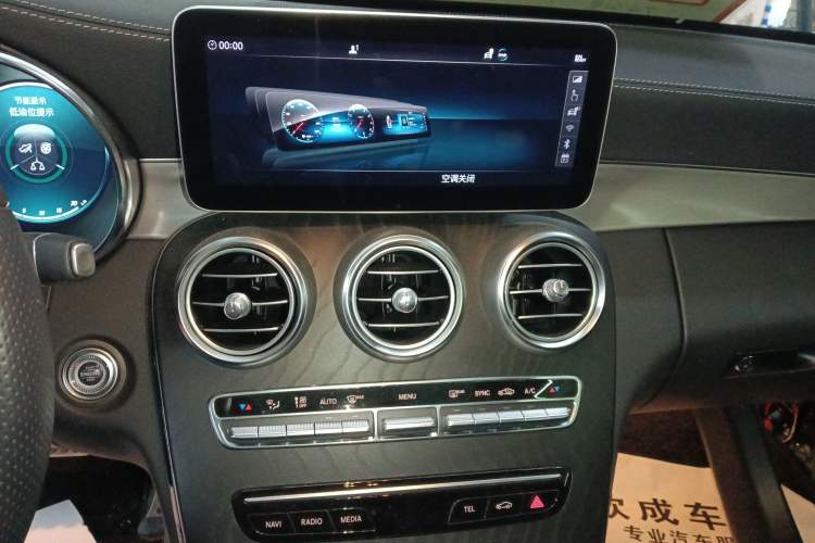 Used Mercedes-Benz C-Class 2022 C 200 Coupe Audio And AC Panel