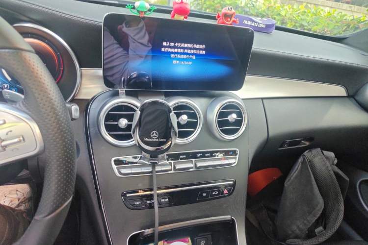 Used Mercedes-Benz C-Class 2022 C 260 Coupe Audio And AC Panel