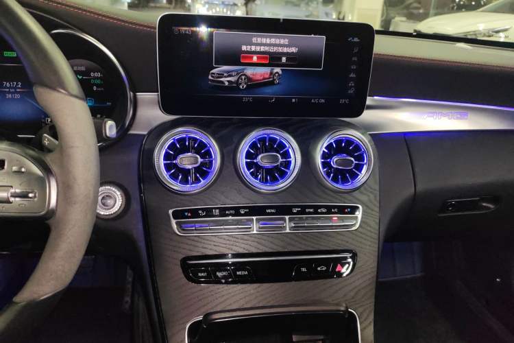 Used Mercedes-Benz C-Class 2022 Refreshed C 260 Coupe Audio And AC Panel