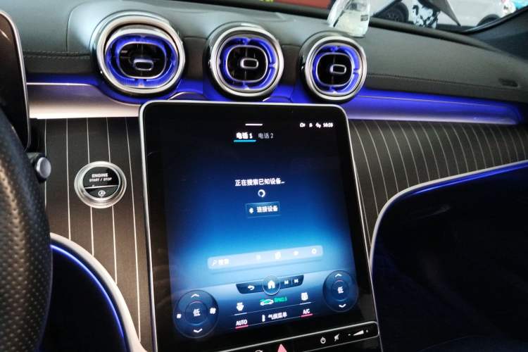Used Mercedes-Benz C-Class 2022 Restyled C 260 L Sport Edition Audio And AC Panel