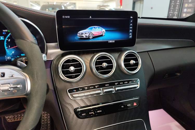 Used Mercedes-Benz C-Class 2022 Refreshed C 260 Coupe Audio And AC Panel