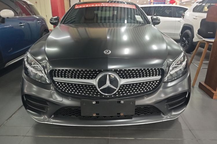 Used Mercedes-Benz C-Class 2022 C 260 Coupe Front