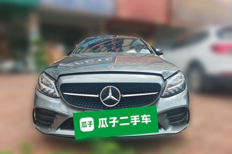 Used Mercedes-Benz C-Class 2022 Refreshed C 260 Coupe Front