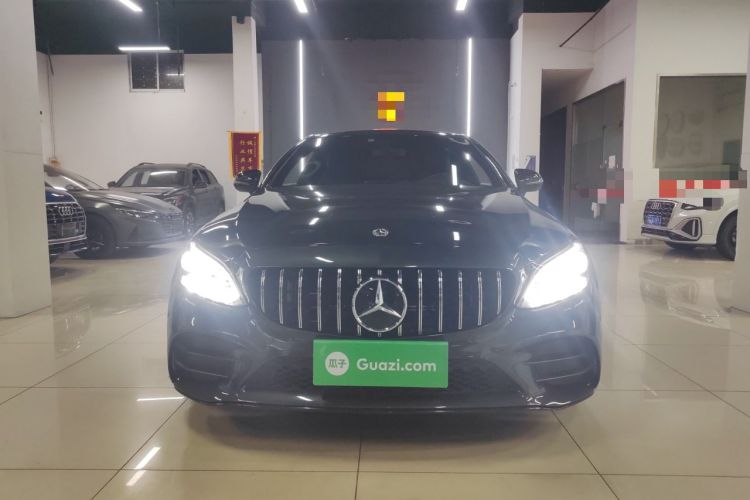 Used Mercedes-Benz C-Class 2022 Refreshed C 260 Coupe Front