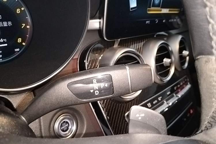 Used Mercedes-Benz C-Class 2022 Refreshed C 260 Coupe Gear Lever