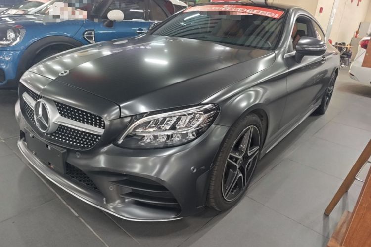 Used Mercedes-Benz C-Class 2022 C 260 Coupe Guazi used car, China used car export, Used car for sale, Used  cars, Cheapest cars for sale