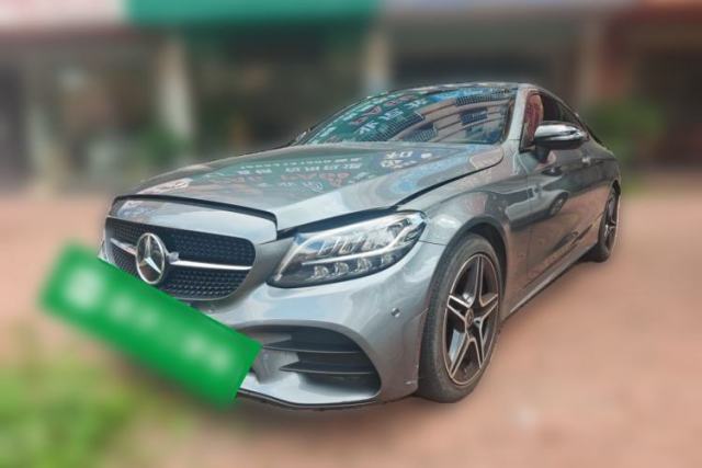 Used Mercedes-Benz C-Class 2022 Refreshed C 260 Coupe