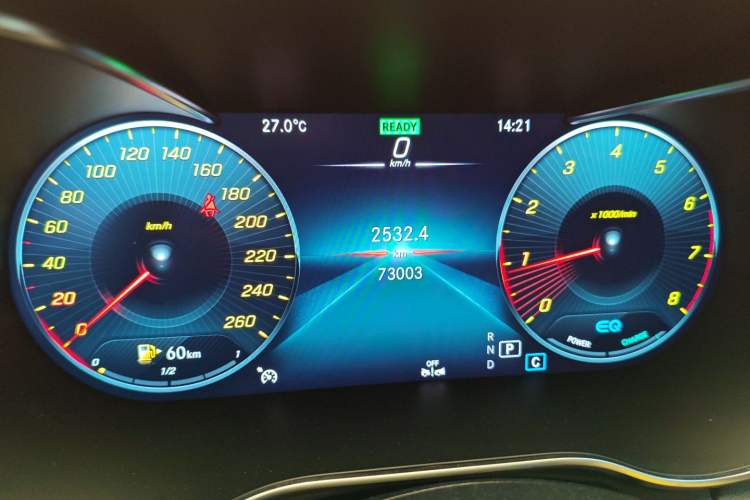 Used Mercedes-Benz C-Class 2022 Refreshed C 260 Coupe Instrument Cluster