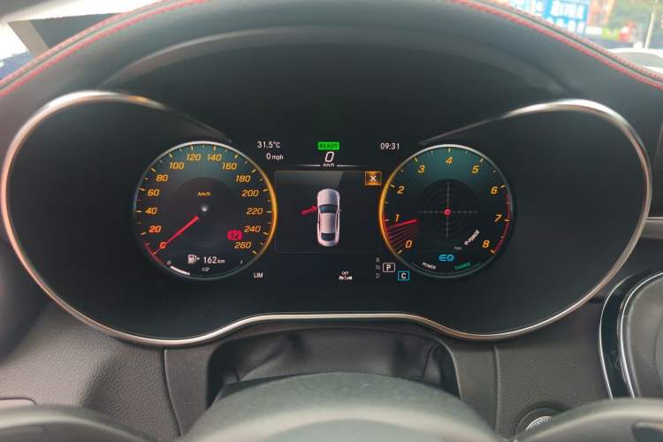 Used Mercedes-Benz C-Class 2022 Refreshed C 260 Coupe Instrument Cluster