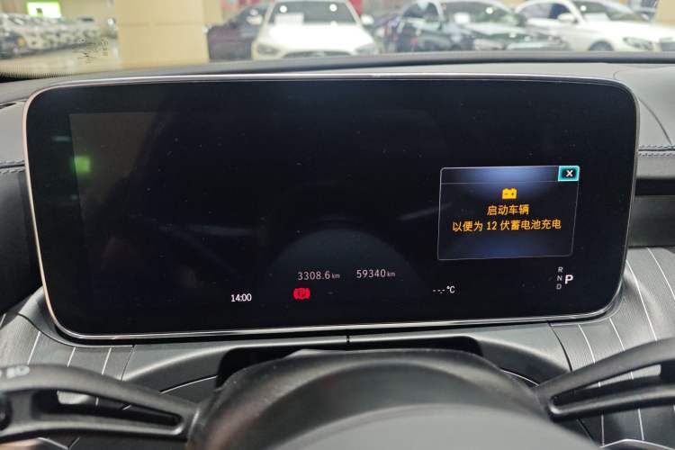 Used Mercedes-Benz C-Class 2022 Restyled C 200 L Sport Edition Odometer Close Up