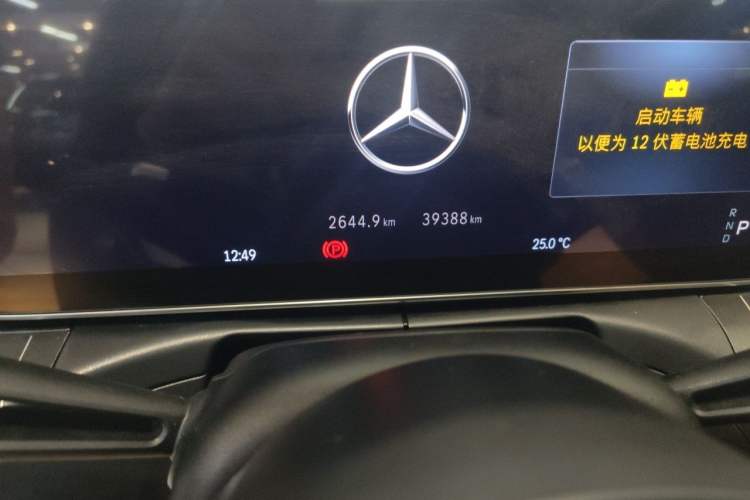 Used Mercedes-Benz C-Class 2022 C 200 L Sport Edition Odometer Close Up