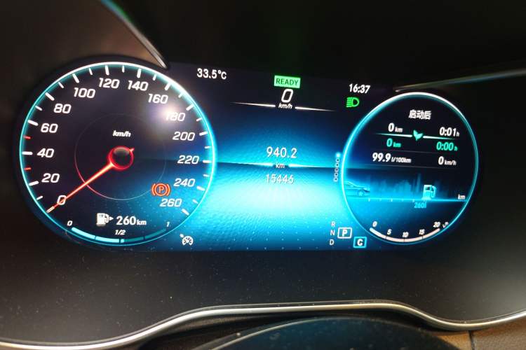 Used Mercedes-Benz C-Class 2022 Refreshed C 260 Coupe Odometer Close Up
