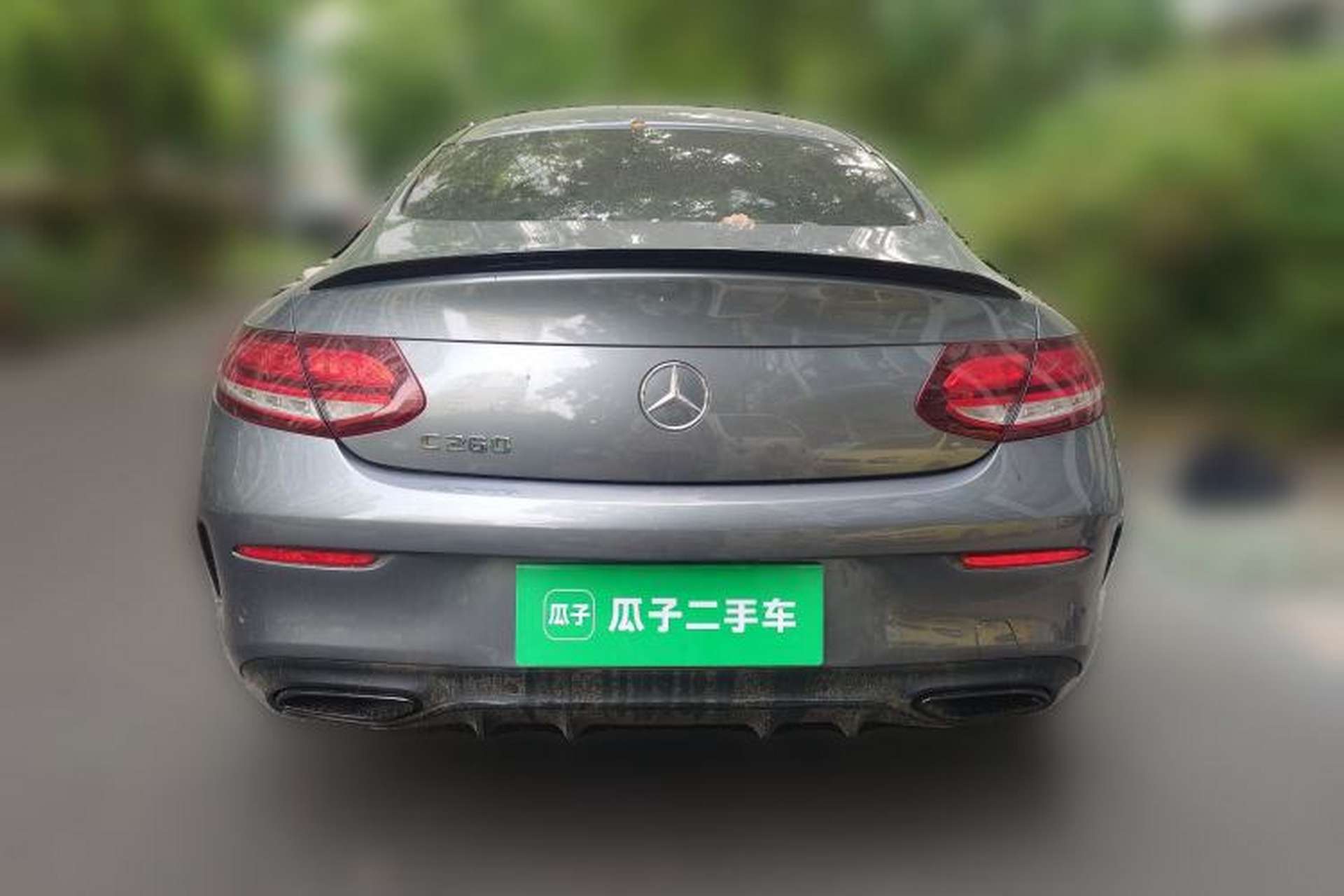 Used Mercedes-Benz C-Class 2022 Refreshed C 260 Coupe Rear
