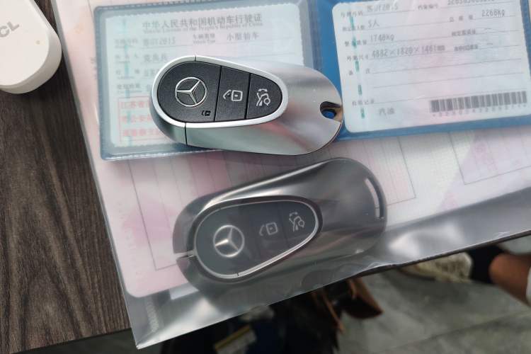 Used Mercedes-Benz C-Class 2022 C 260 L Sport Edition Vehicle Key