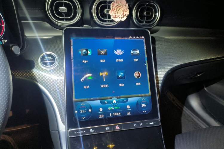 Used Mercedes-Benz C-Class 2022 C 260 L Sport Edition Audio And AC Panel