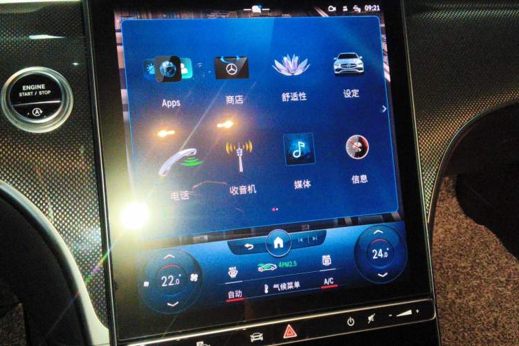Used Mercedes-Benz C-Class 2022 Restyled C 260 L Sport Edition Audio And AC Panel