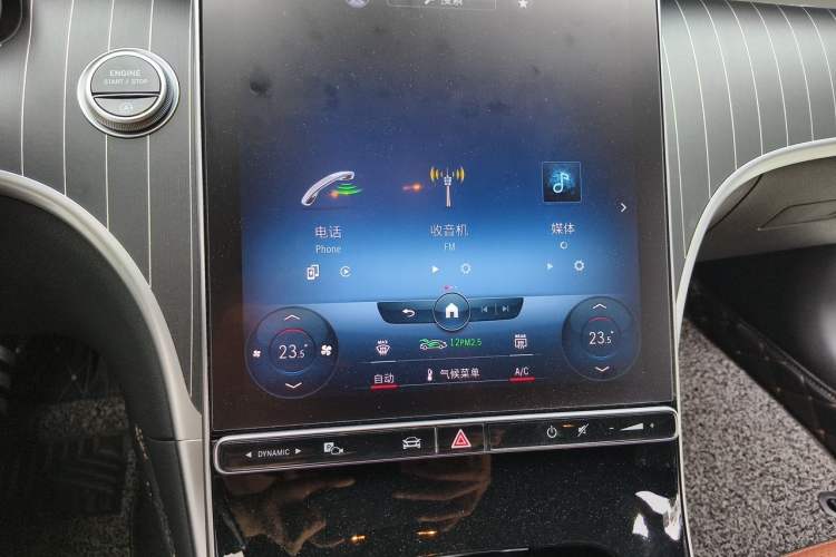 Used Mercedes-Benz C-Class 2022 C 200 L Sport Edition Audio And AC Panel