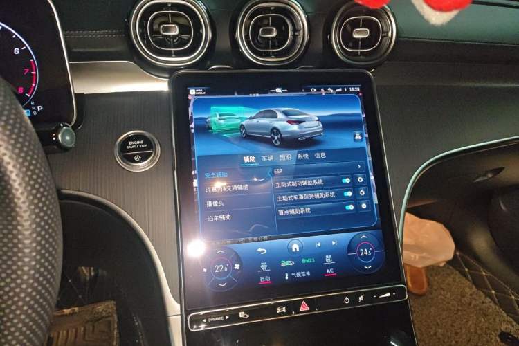 Used Mercedes-Benz C-Class 2022 C 260 L Obsidian Night Sport Edition Audio And AC Panel