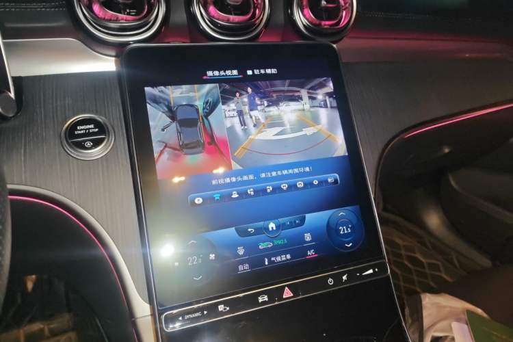 Used Mercedes-Benz C-Class 2022 Revised C 260 L Starry Night Sport Edition Audio And AC Panel