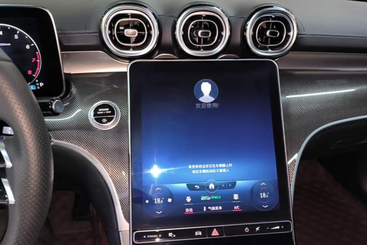 Used Mercedes-Benz C-Class 2022 C 260 L Sport Edition Audio And AC Panel