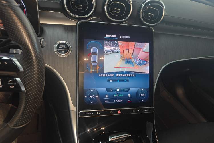 Used Mercedes-Benz C-Class 2022 C 200 L Sport Edition Audio And AC Panel