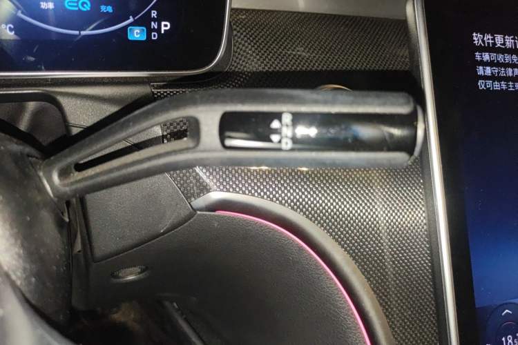 Used Mercedes-Benz C-Class 2022 C 260 L Sport Edition Gear Lever