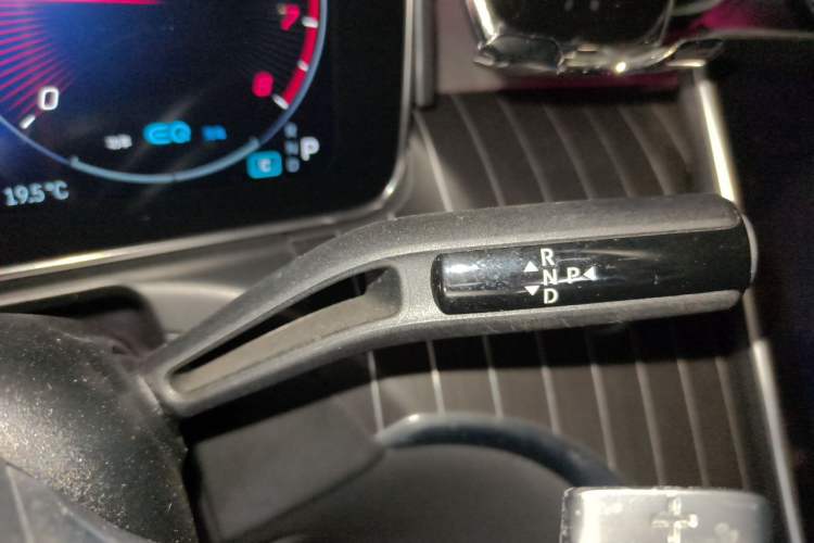 Used Mercedes-Benz C-Class 2022 C 200 L Sport Edition Gear Lever