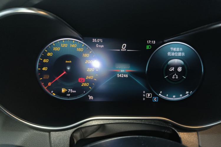 Used Mercedes-Benz C-Class 2022 Refresh C 200 Coupe Instrument Cluster