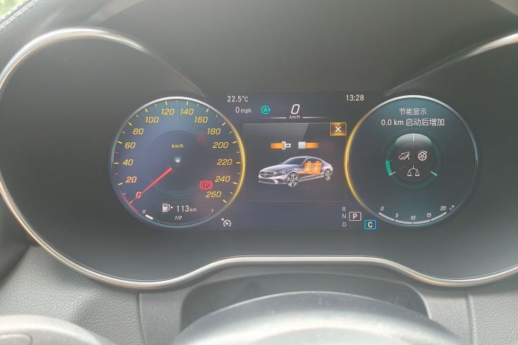 Used Mercedes-Benz C-Class 2022 Refresh C 200 Coupe Interior 5