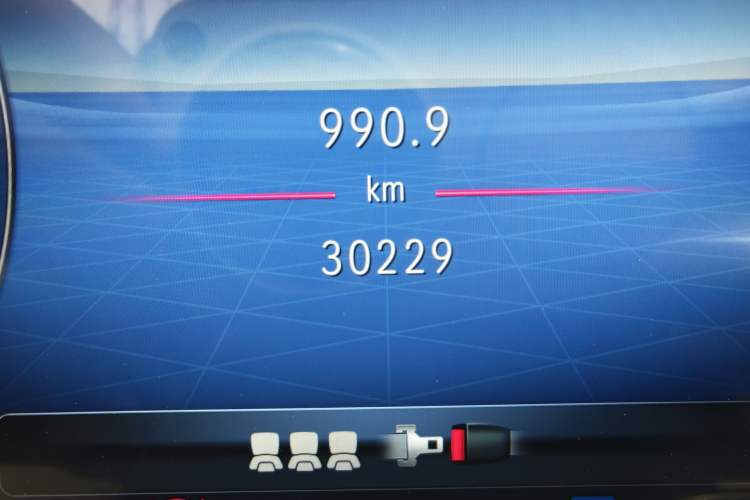 Used Mercedes-Benz C-Class 2022 Revised C 260 L Starry Night Sport Edition Odometer Close Up