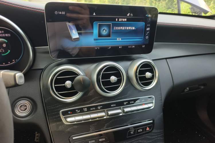 Used Mercedes-Benz C-Class 2022 Refreshed C 260 Coupe Audio And AC Panel