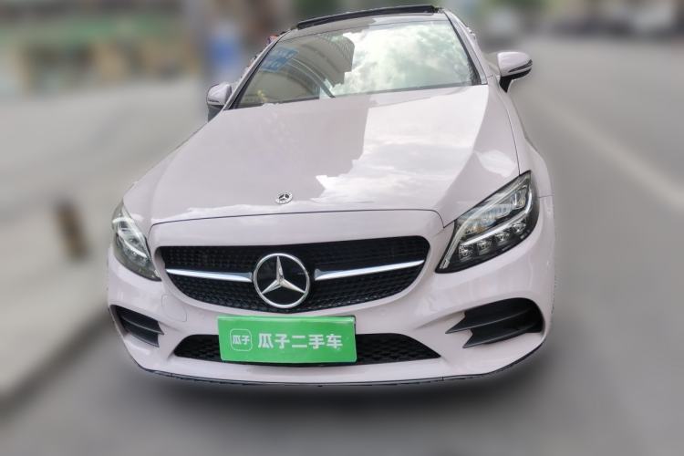 Used Mercedes-Benz C-Class 2022 Refreshed C 260 Coupe Front