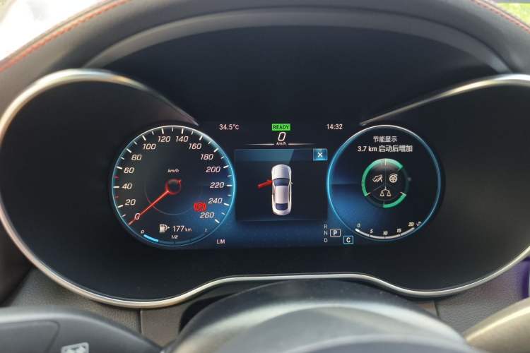 Used Mercedes-Benz C-Class 2022 Refreshed C 260 Coupe Instrument Cluster