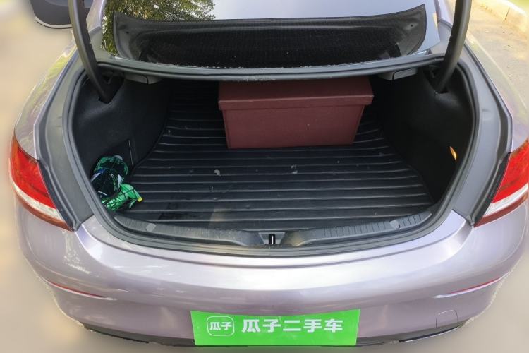 Used Mercedes-Benz C-Class 2022 Refreshed C 260 Coupe Trunk