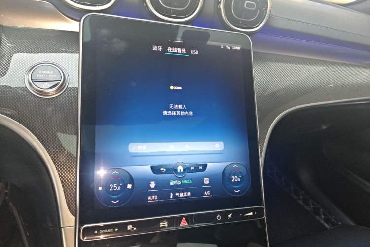 Used Mercedes-Benz C-Class 2022 C 200 L Sport Edition Audio And AC Panel
