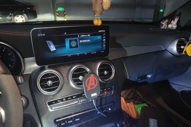Used Mercedes-Benz C-Class 2022 Refreshed C 260 Coupe Audio And AC Panel